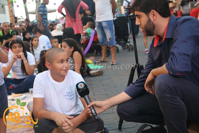 ihtemam i3lamy mina2 (2).jpg